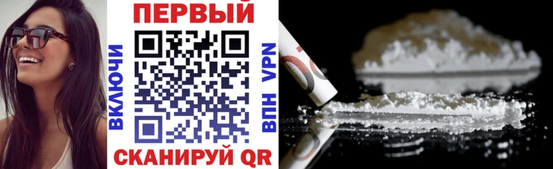 mega как войти  где можно купить наркотик  Зверево  Amphetamine 98% 