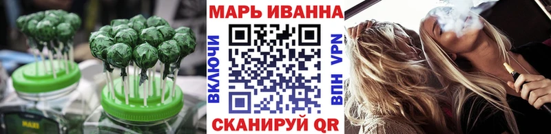 KRAKEN ссылки  Зверево  Печенье с ТГК конопля 