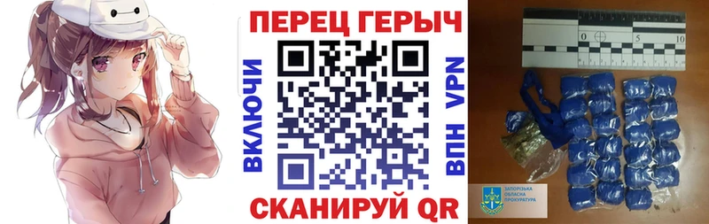 ГЕРОИН Афган Зверево