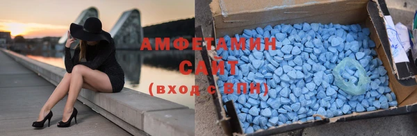кокаин VHQ Нефтекумск