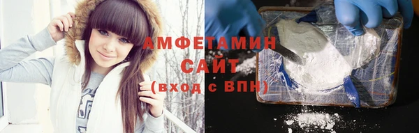 меф Нея