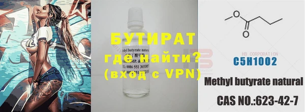 меф Нея