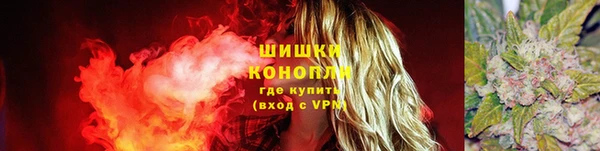 меф Нея