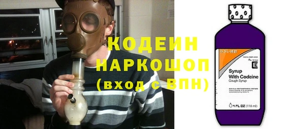 меф Нея