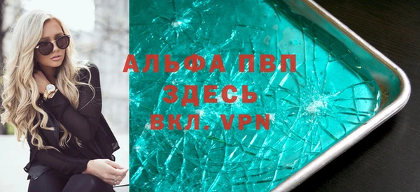 меф Нея