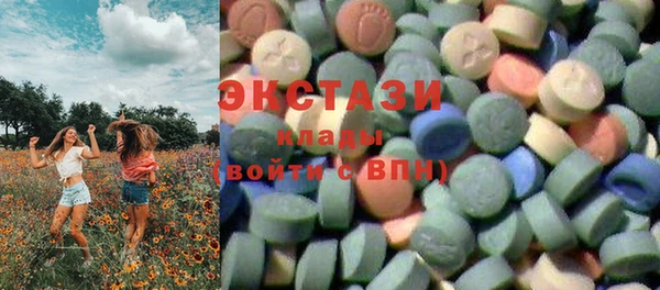меф Нея