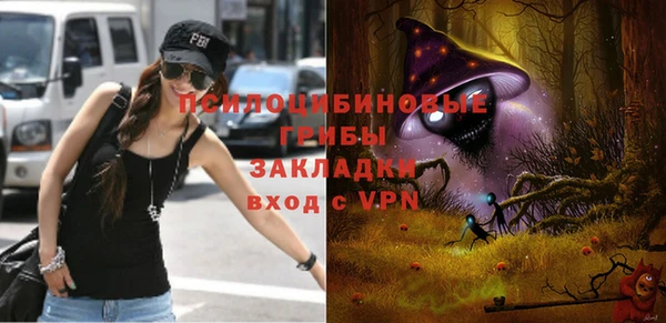 меф Нея