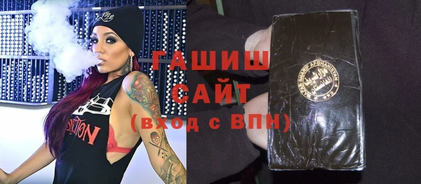 кокаин VHQ Нефтекумск