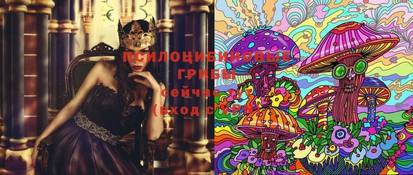 меф Нея