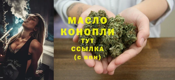 меф Нея