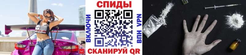 Метамфетамин витя  MEGA как войти  Зверево  где можно купить  